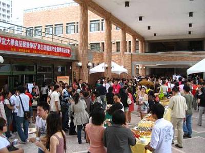 2009 (39).jpg - May 22-23, 2009 第35屆台灣營養學會年會暨學術研討會，於靜宜大學盛大舉行 
